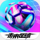 云开·全站中国登录入口
