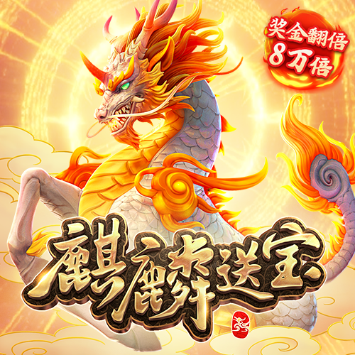 星空体育在线登录