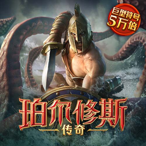 109彩票App安卓功能