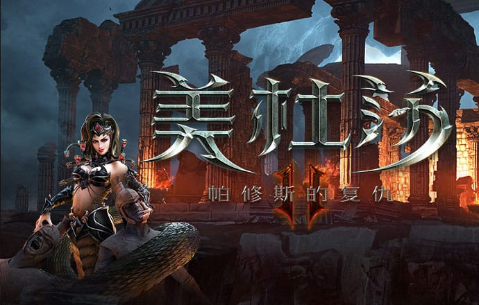 6688体育app最新版