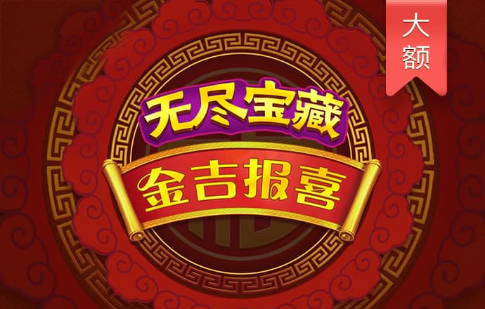 云顶国际yd888