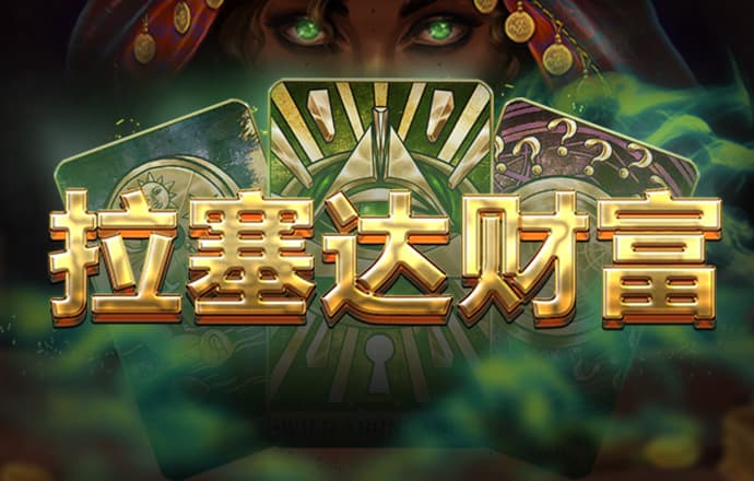 Qy球友会官网下载