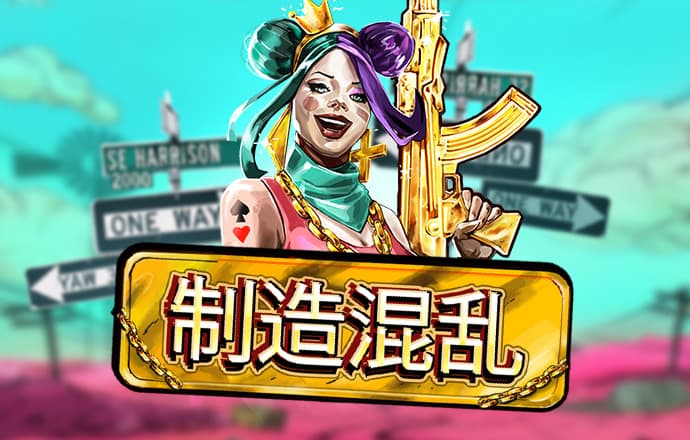 港澳宝典老版本下载