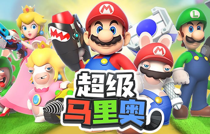 c7c7.cpp苹果版截图3