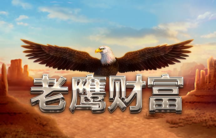 aoa体育官方官网