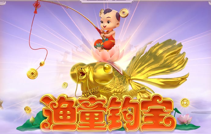 华体汇官网登录入口